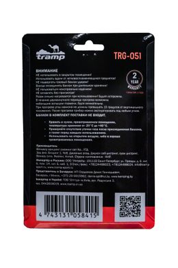 Газовий різак з п'єзопідпалом Tramp Spark TRG-051