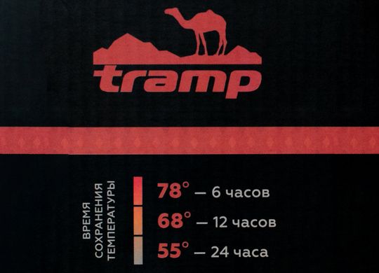 Термос Tramp Soft Touch 0,75 л сірий TRC-108-grey
