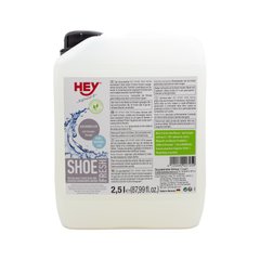 Гігєнічне очищення взуття HeySport Shoe Fresh 2,5 l (20272500)