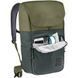 Рюкзак городской Deuter UP Sydney 22 л 2237 Ivy-Khali