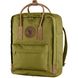 Рюкзак FJALLRAVEN Kanken No.2 16 л Foliage Green