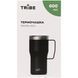 Термочашка Tribe Travel Mug 600 мл, black