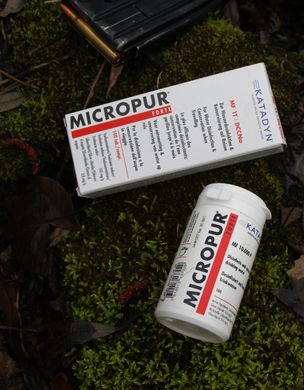 Порошок для дезінфекції води Micropur Forte MF 10.000P (100 г)