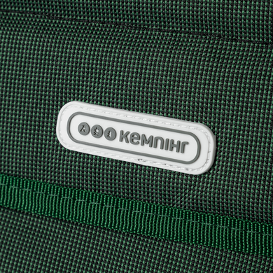 Изотермическая сумка Кемпинг «PICNIC 19 GREEN»
