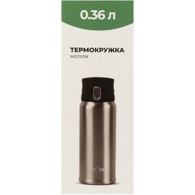 Термокружка Tribe Motion 0,36 л, grey