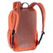 Рюкзак міський Deuter Vista Skip 14 л 5336 Sienna-Marine