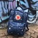 Рюкзак FJALLRAVEN Kanken Art 16 л Blue Fable