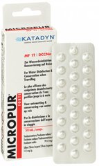 Таблетки для дезинфекции воды Micropur Forte MF 1T/50 (2x25 таблеток)