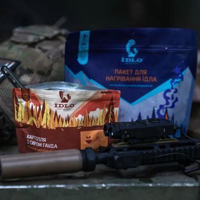 Система безполумʼяного нагрівання ЇDLO