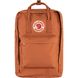 Рюкзак для ноутбука FJALLRAVEN Kanken Laptop 17" Terracotta Brown