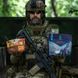 Система безполумʼяного нагрівання ЇDLO