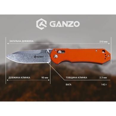 Ніж складний Ganzo G7452-OR Помаранчевий