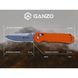 Ніж складний Ganzo G7452P-OR Помаранчевий
