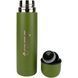 Термос TRAMP Basic 0,5 л UTRC-103, olive