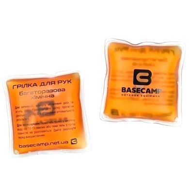 Хімічна грілка для рук багаторазова Base Camp Reusable Hand Warmer (2 шт.)