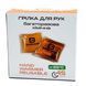 Хімічна грілка для рук багаторазова Base Camp Reusable Hand Warmer (2 шт.)