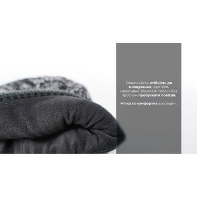 Шапка водонепроницаемая Dexshell Cuffed Beanie, S/M, черная с красной полосой