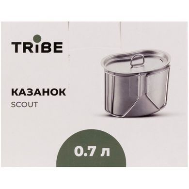 Казанок Tribe Scout 0,7 л сталевий