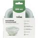 Контейнер Tribe Collapsible Container 500 мл силіконовий, mint