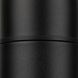 Термос TRAMP Basic 0,75 л UTRC-104, black