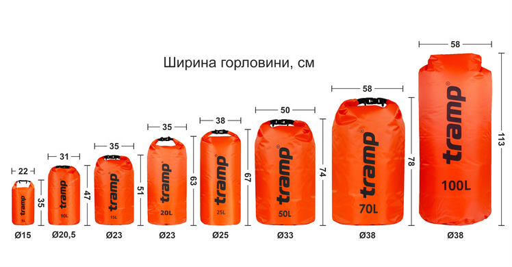 Гермомешок Tramp PVC Diamond Rip-Stop 100 л TRA-210 Оранжевый