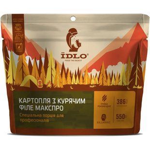 Картопля з курячим філе МАКСПРО ЇDLO