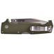 Ніж складний Cold Steel SR1 Green (CST CS-62L)