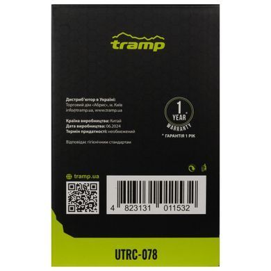 Термос Tramp пищевой с широким горлом 0,7 л UTRC-078