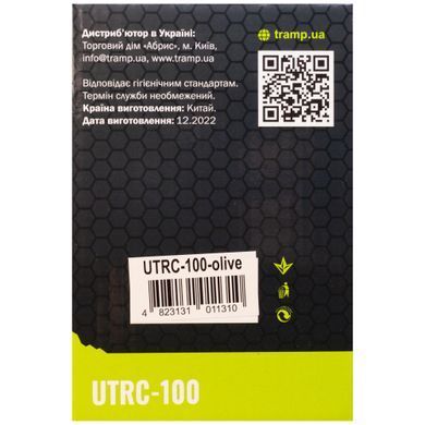 Термокружка TRAMP подарочная 500мл UTRC-100 olive
