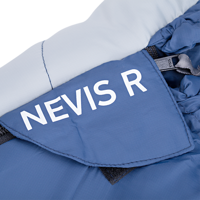 Спальный мешок кокон Red Point Nevis regilar left