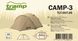 Палатка Tramp Lite Camp 3 песочный TLT-007-sand