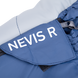 Спальный мешок кокон Red Point Nevis regilar left
