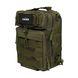 Сумка через плечо Tribe Sling Pack 6,5 л T-IE-0003 Olive