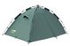 Палатка Tramp Quick 2 (v2) green UTRT-096 New