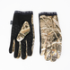 Перчатки водонепроницаемые Dexshell StretchFit Gloves, черные