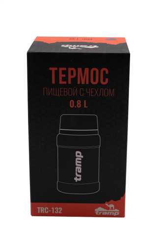 Termo Original 1Lt. – ShoppVittorio