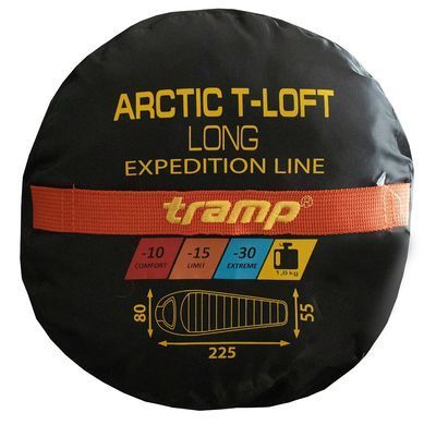 Спальный мешок Tramp Arctic Long кокон правый orange/grey 225/80-55 UTRS-048L