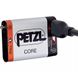 Акумулятор Petzl Accu Core 8/А