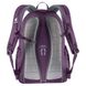 Рюкзак городской Deuter Gogo 25 л 5334 Plum-Ink