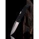 Нож складной Cold Steel Air Lite Drop Point (CST CS-26WDZ)