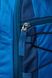 Туристический рюкзак Tramp Harald 40 синий/т.синий UTRP-050-blue