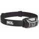 Фонарик налобный Petzl Actik Core Grey