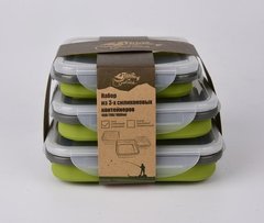Набір з 3х силіконових контейнерів Tramp (400/700/1000ml) olive