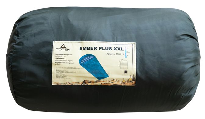 Спальний мешок Totem Ember Plus XXL одеяло с капюшоном олива 190/90 left UTTS-015-L