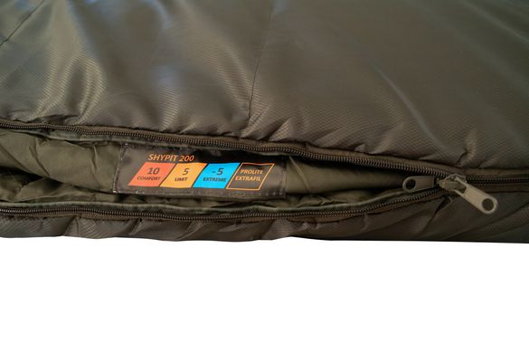 Спальний мешок-одеяло Tramp Shypit 200 Wide (right) UTRS-059L-R