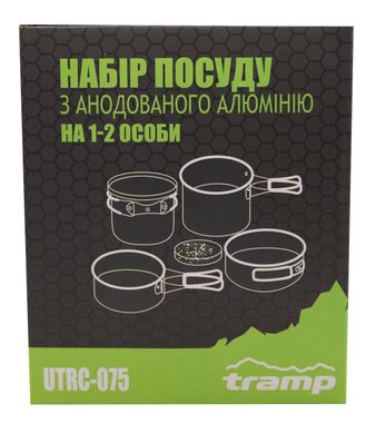 Набір анодованого посуду на 1-2 персони Tramp UTRC-075