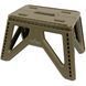 Стілець Tribe Camp Chair Low пластиковий, olive