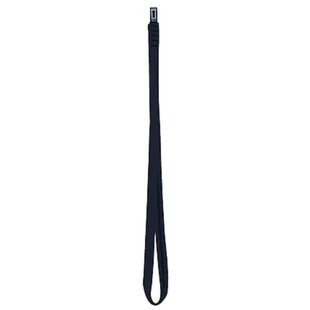 Стропа Singing Rock Open Sling Black 60 см