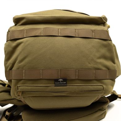 Рюкзак тактичний Tramp Defender 60 л UTRP-048 Sandstone