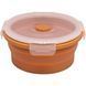 Контейнер Tribe Bowl Container 800 мл силиконовый T-FF-0046, ocher